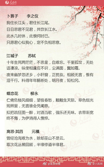 刘鹤将于5月9日至10日访美进行第十一轮磋商