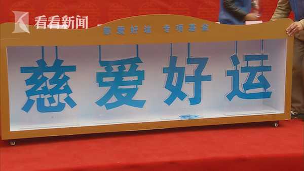 重庆一儿童医院涉“增高药”储存不当 官方称已介入