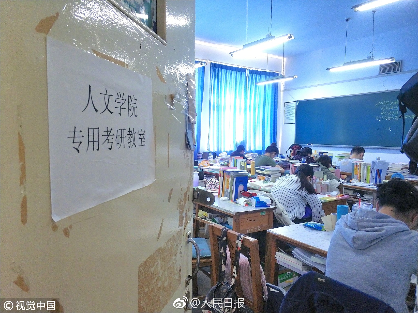 江苏：禁止学生将个人手机、平板电脑带入课堂