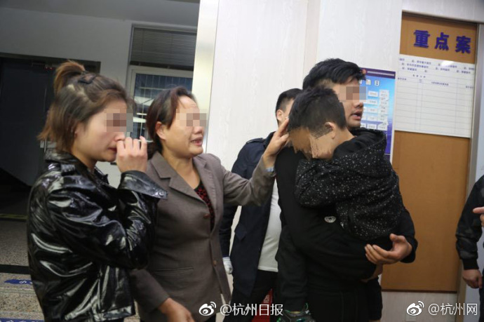 乌反对党领袖妻子：丈夫在拘留期间遭乌安全部门殴打
