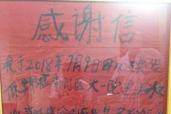 北京一男孩书店高声读书被劝阻，大骂服务员：我抽你信不信