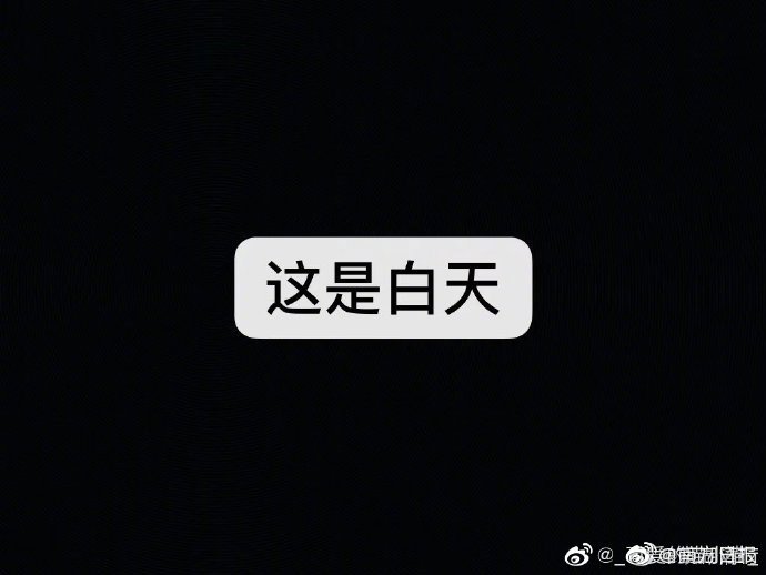 赵本山因病退出2012央视春晚336条01/19