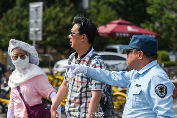 对韩国瑜翻白眼女议员被呛：农民在你眼里只值2分