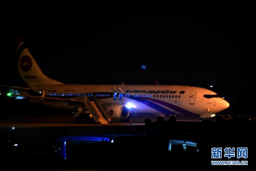 上航将11架737MAX调机至太原、兰州机场停放封存