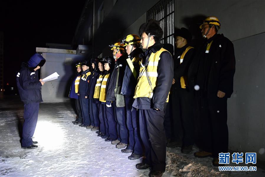 韩国重启板门店共同警备区韩方一侧游览