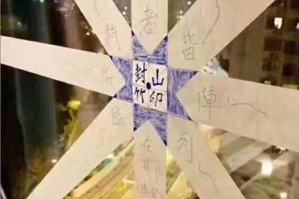 “世界上最大规模的折纸课”在香港诞生