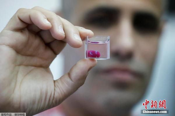 琼海市纪委监委对医院违规接种宫颈癌疫苗启动问责机制