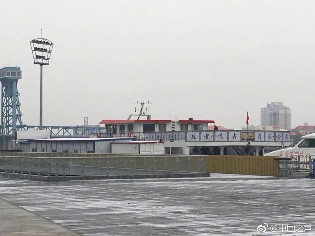 滨海空港M3中低速磁悬浮短示范线半年内将建成