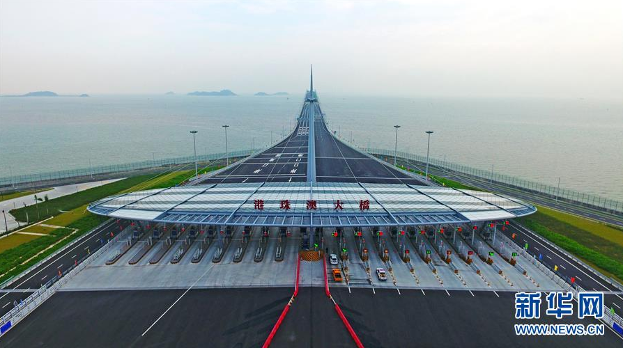 北京大兴国际机场开始真机验证